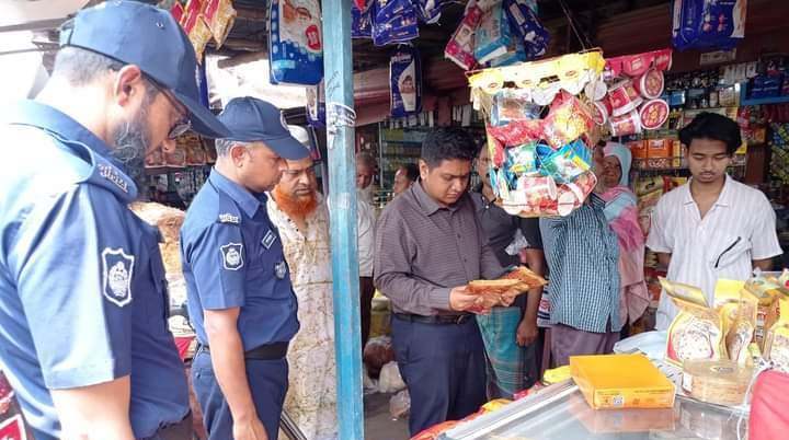 পবিত্র রমজান মাস উপলক্ষে বাজার মনিটরিং:চারটি দোকাকে ১২ হাজার টাকা জরিমানা