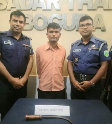 বগুড়ায় চাঞ্চ্যল্যকর শিশু বন্ধনকে গলাকেটে হত্যার মূল রহস্য উদঘাটন