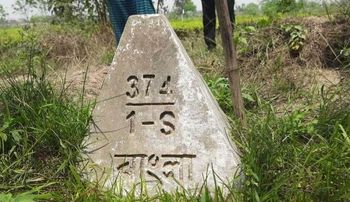 ঠাকুরগাঁও সীমান্তে আনন্দ উৎসব