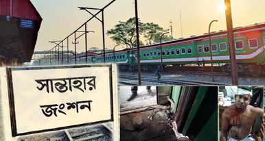 সেনাবাহিনীর সদস্যদের মারপিটে ট্রেন পরিচালক ও পরিচার্যক আহত