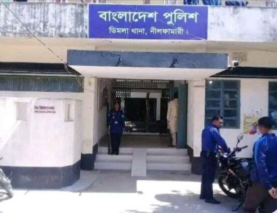 ডিমলায় নবম শ্রেণির স্কুল ছাত্রী গণধর্ষণের শিকার