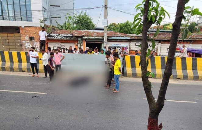 সাভারে মোটরসাইকেল আরোহীকে চাপা দিল অজ্ঞাত পরিবহন