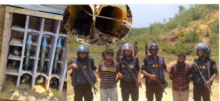 আরসার আস্তানা থেকে বিপুল পরিমাণ অস্ত্র, গ্রেনেড ও রকেট সেলসহ আটক-২