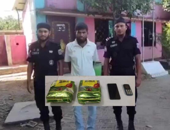 উখিয়া আকিজ পাহাড় হতে ২ কেজি আইসসহ এক রোহিঙ্গা মাদক কারবারী আটক