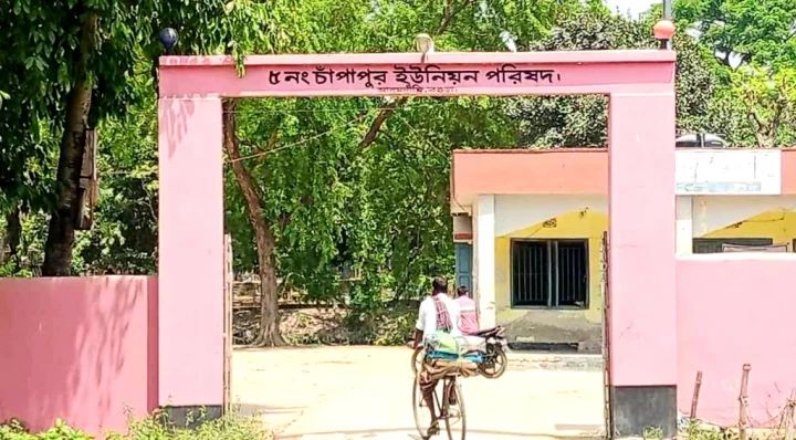 খাদ্য বান্ধব কর্মসূচির ডিলার ও ট্যাগ অফিসারকে শোকজ