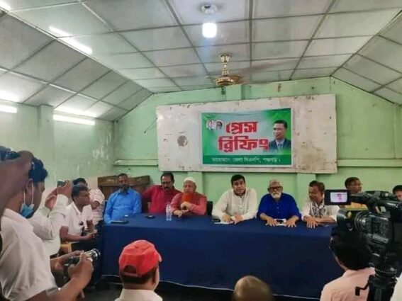 পঞ্চগড়ে বিএনপি নেতার সংবাদ সম্মেলন