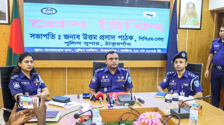 ঠাকুরগাঁওয়ে ২৪ ঘন্টায় রেজিনা হত্যার রহস্য উৎঘাটন করলো পুলিশ