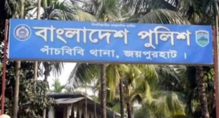 পাঁচবিবিতে ছেলের বউয়ের ধাক্কায় প্রাণ গেল শ্বাশুরির