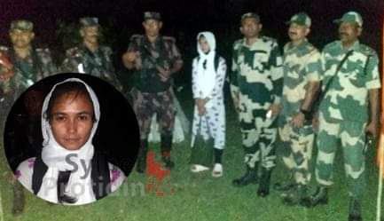 প্রেমের টানে বাংলাদেশে চলে আসা ভারতীয় নারীকে দেশে ফেরত