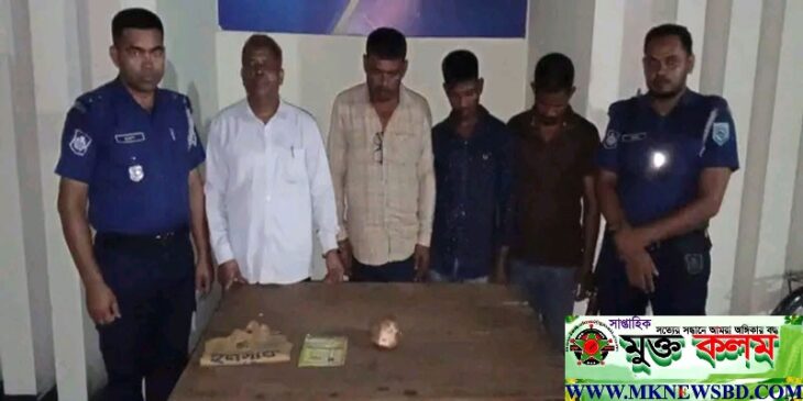 পঞ্চগড়ে প্রতারক চক্রের ৪ সদস্য আটক