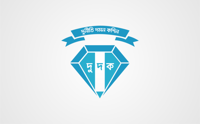 পিআইও এবং নারী ইউপি সদস্য আসামি চাল আত্মসাতে বগুড়ায় দুদকের মামলা