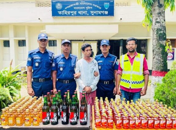 তাহিরপুরে ২২০ বোতল বিদেশী মদ সহ-১ মাদক কারবারি গ্রেফতার