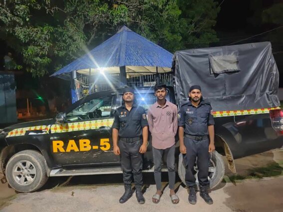 বিদেশি পিস্তলসহ ১ জন অস্ত্র ব্যবসায়ী গ্রেফতার