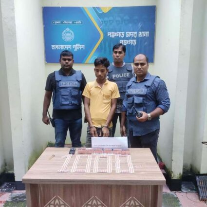 পঞ্চগড় সদর থানায় এক হাজার পিস ট্যাপেন্টাডল ট্যাবলেট সহ একজন গ্রেফতার