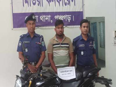 পঞ্চগড়ে আন্তঃজেলা মোটরসাইকেল চোর চক্রের সদস্য গ্রেফতার