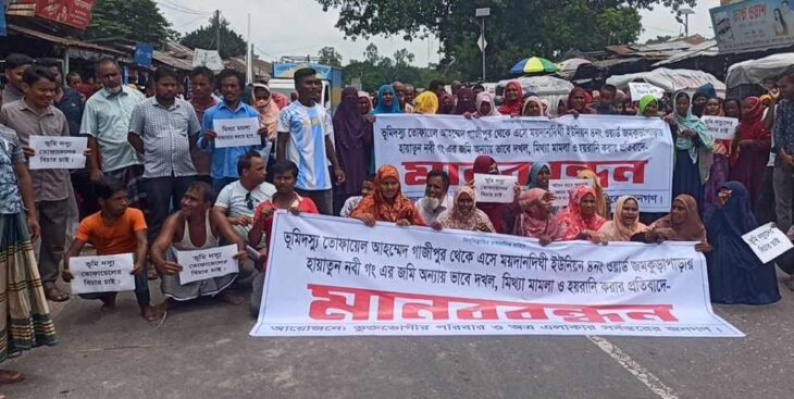 পঞ্চগড়ের বোদায় ওসির বিচার চেয়ে সড়ক অবরোধ