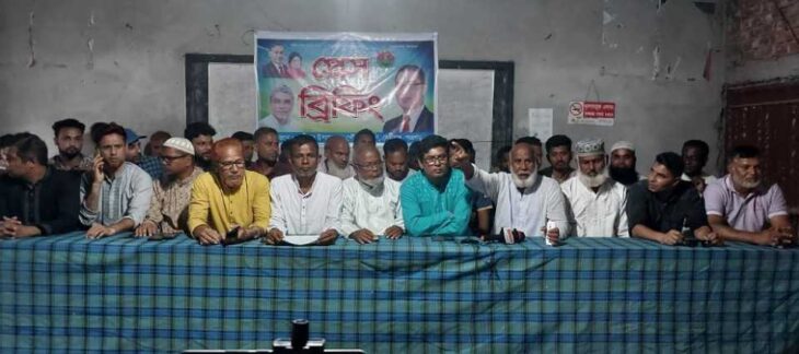 পঞ্চগড়ের বিএনপির নেতা আজাদকে নিয়ে অপপ্রচারের বিরুদ্ধে সংবাদ সম্মেলন