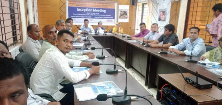 নারী ও কন্যা শিশুদের মানবাধিকার সভা অনুষ্ঠিত