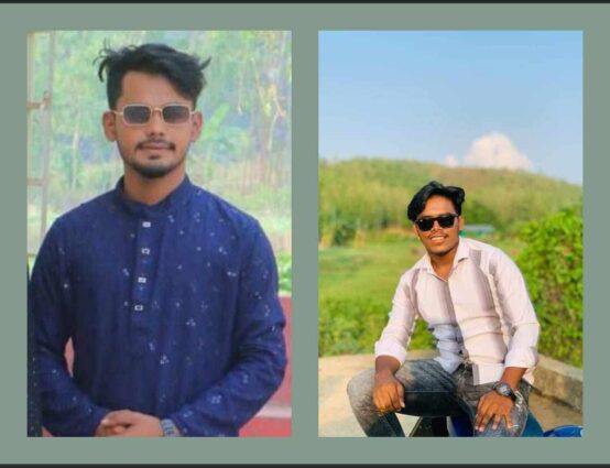 ঈদের আনন্দে বেড়াতে গিয়ে লাশ হয়ে ফিরলেন ২বন্ধু