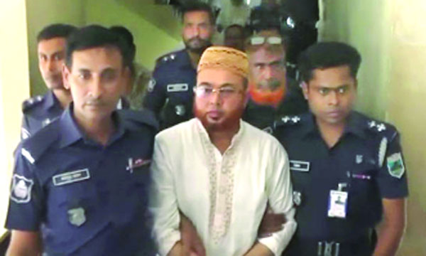 জোড়া খুনের ঘটনায় গ্রেপ্তার শ্রমিক নেতা মিঠুসহ চার আসামি রিমান্ডে