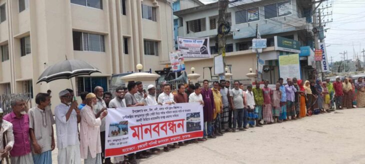 জগন্নাথপুরে সুইচ গেট সহ নদী,নালা,খাল,বিলের পানি দ্রুত নিস্কাসনের দাবীতে মানববন্ধন