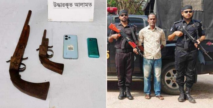 কক্সবাজার র‍্যাবের অভিযানে দেশীয় তৈরী ২টি এলজিসহ আটক