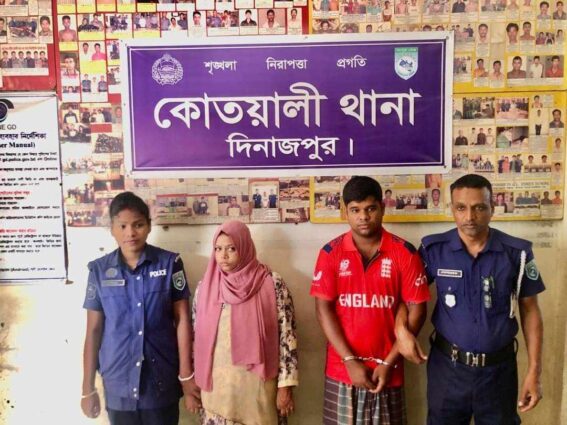দিনাজপুরে ভুঁয়া ম্যাজিস্ট্রেট গ্রেপ্তার