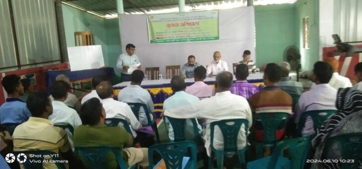 বরেন্দ্র বহুমুখী উন্নয়নের আয়োজনে কৃষক প্রশিক্ষণ অনুষ্ঠিত