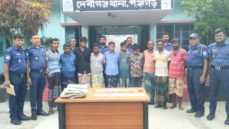 পঞ্চগড়ে জুয়া খেলার সরঞ্জামসহ ১০ জুয়াড়ি গ্রেপ্তার