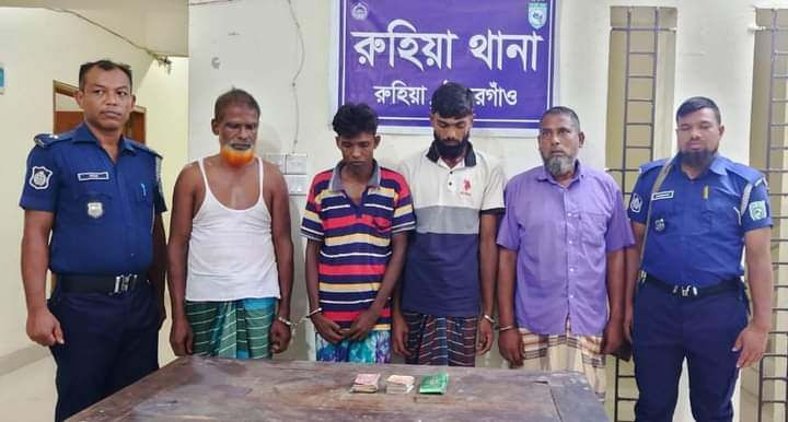 ঠাকুরগাঁওয়ে তিন মাদকব্যবসায়ী ও ৪ জুয়ারু গ্রেফতার