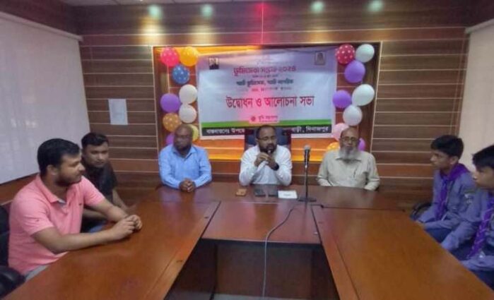 ফুলবাড়ীতে ১৪ জুন পর্যন্ত পালিত হবে ভূমি সেবা সপ্তাহ