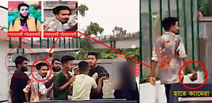 সুনামগঞ্জে তরুণ-তরুণীকে মারধরের মামলায় ধরা ছোয়ার বাইরে ভিডিও ভাইরালকারী দুই আসামী