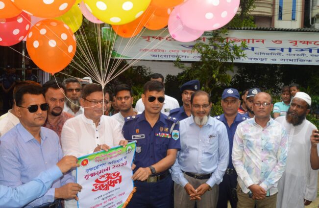 বগুড়ায় শুরু হলো ৭ দিনব্যাপী বৃক্ষ মেলা