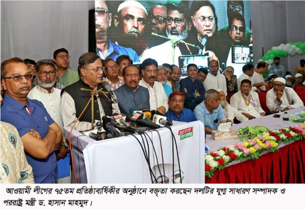 বগুড়ায় ড.হাসান মাহমুদ বলেছেন কোটা আন্দোলনের নামে ভোগান্তি হলে কঠোর ব্যবস্থা