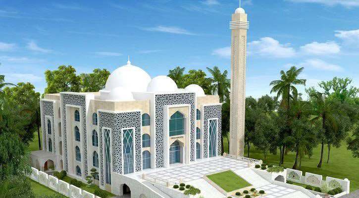 ঈদগাঁও উপজেলা মডেল মসজিদ ও ইসলামিক সাংস্কৃতিক কেন্দ্র প্রতিষ্ঠার প্রক্রিয়া 