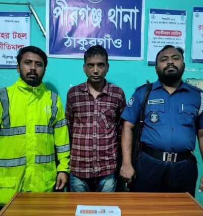 ঠাকুরগাঁওয়ে পুলিশের অভিযানে মাদকদ্রব্য উদ্ধার গ্রেফতার-৪
