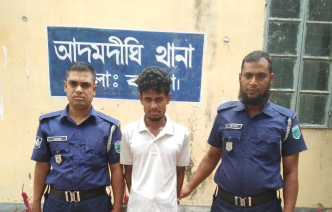 বগুড়ায় ১৮৫৭ পিস বুপ্রেনোরফিন ইনজেকশনসহ একজন গ্রেফতার