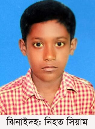 ঝিনাইদহে দাদার লাশ দেখে ফেরার পথে ট্রাক চাপায় নিহত হয়েছে নাতি