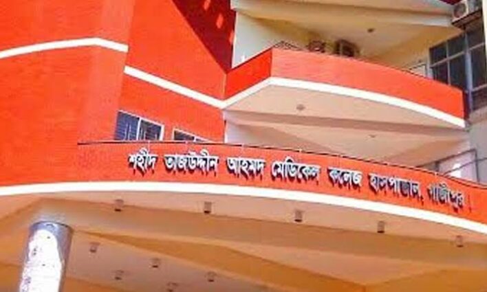 হাসপাতালে সাংবাদিক প্রবেশ ও ছবি তুলতে নিতে হবে মন্ত্রণালয়ের অনুমতি