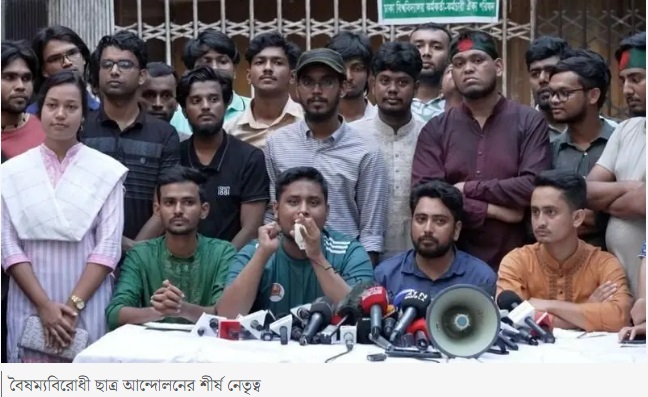 হাসনাত ও সারজিস ডিবি হেফাজতে, তিন দাবিতে ২৪ ঘণ্টার আল্টিমেটাম শিক্ষার্থীদের