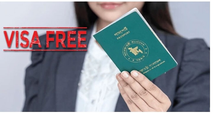বাংলাদেশিরা ভিসা ছাড়াই যে সব দেশে যেতে পারেন  