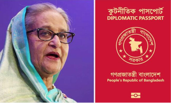বাংলাদেশের সাবেক মন্ত্রী ও এমপিদের বাতিল হচ্ছে লাল পাসপোর্ট
