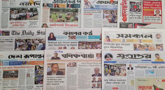 দেশ থেকে পালিয়েছেন ৯০ মন্ত্রী-এমপি