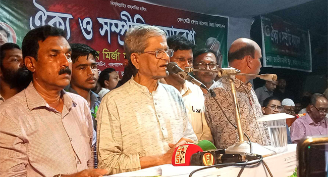 ওবায়দুল কাদেরকে ঠাকুরগাঁওয়ে আমন্ত্রণ জানালেন:মির্জা ফখরুল