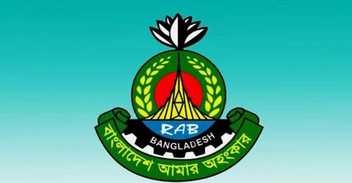 পুলিশের লুট হওয়া ৯৭ অস্ত্র-গোলাবারুদ উদ্ধার