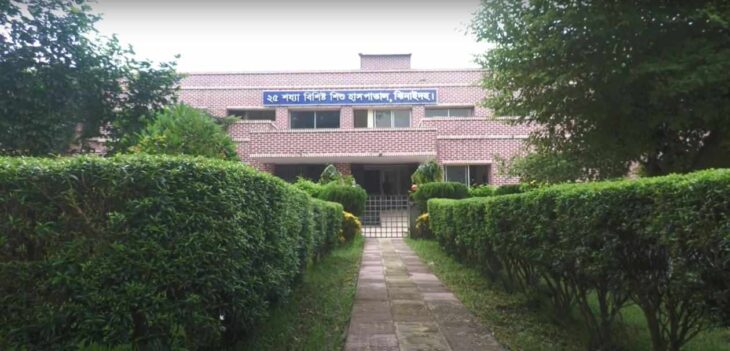 ১৪ বছর পর চালু হলেও ধুকে ধুকে চলছে ঝিনাইদহের ২৫ শয্যা বিশিষ্ট শিশু হাসপাতাল