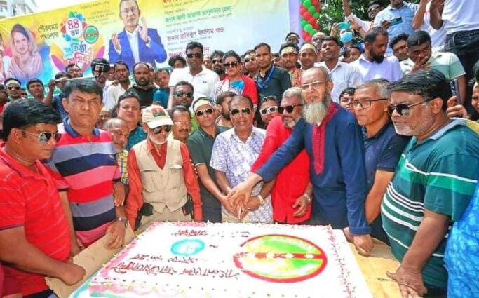 বগুড়ায় বর্ণাঢ্য আয়োজনে স্বেচ্ছাসেবক দলের ৪৪ তম প্রতিষ্ঠা বার্ষিকী পালন