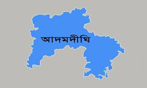 বগুড়ায় চাঁদাবাজির অভিযোগে বিএনপির ৩ নেতাকে নোটিশ