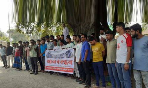 পঞ্চগড় তেঁতুলিয়ায় ডে-কোচ সার্ভিস চালুর দাবীতে মানববন্ধন