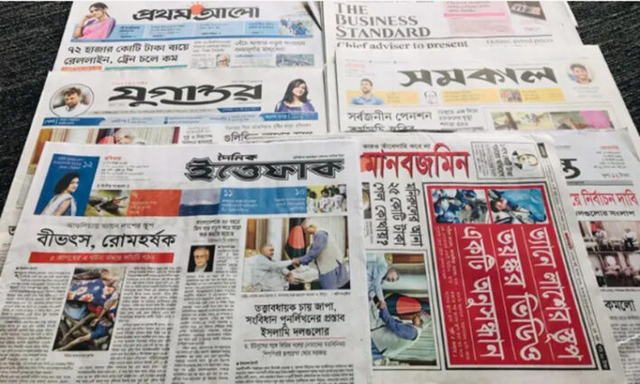 আশুলিয়া বাইপাইল এলাকার ভ্যানে লাশের স্তূপ, ভয়ঙ্কর ভিডিও, একটি অনুসন্ধান